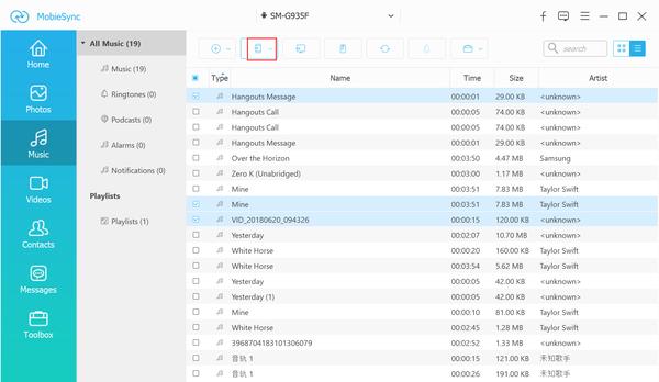 samsung data transfer